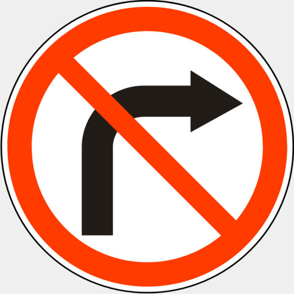 No Right Turn Sign 1 Thumbnail