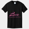 Youth Core Cotton Tee Thumbnail